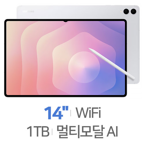 삼성전자  갤럭시탭S11 울트라 5G
