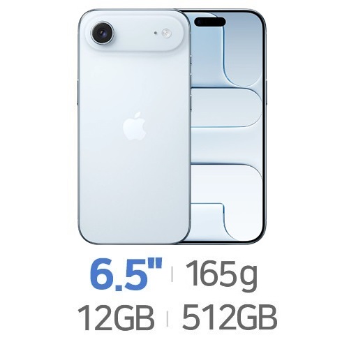 APPLE  아이폰 에어 512GB, SKT 기기변경 완납
