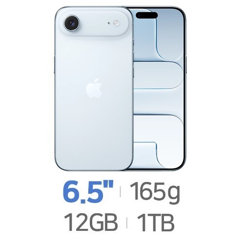 APPLE  아이폰 에어 1TB, SKT 기기변경 완납