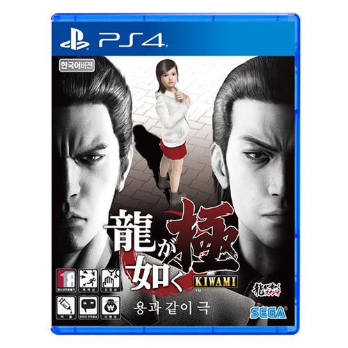 세가  용과 같이 극 PS4