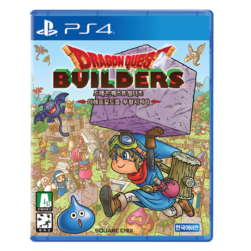 스퀘어에닉스  드래곤 퀘스트 빌더즈 ~ 아레프갈드를 부활시켜라 PS4