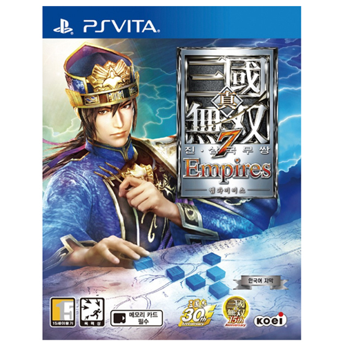 코에이  진 삼국무쌍 7 엠파이어스 PSVITA