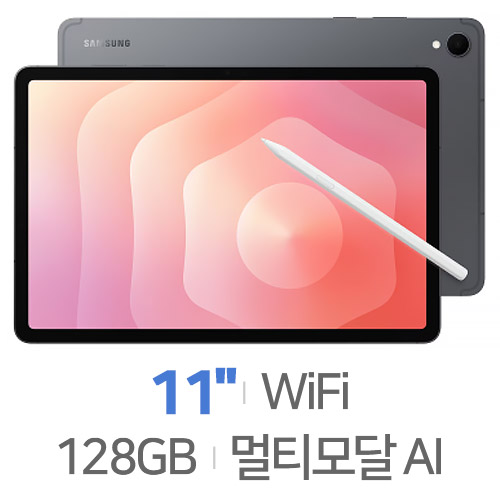 삼성전자  갤럭시탭S11