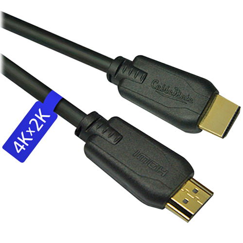 HDMI 2.0v 기본형 골드 케이블