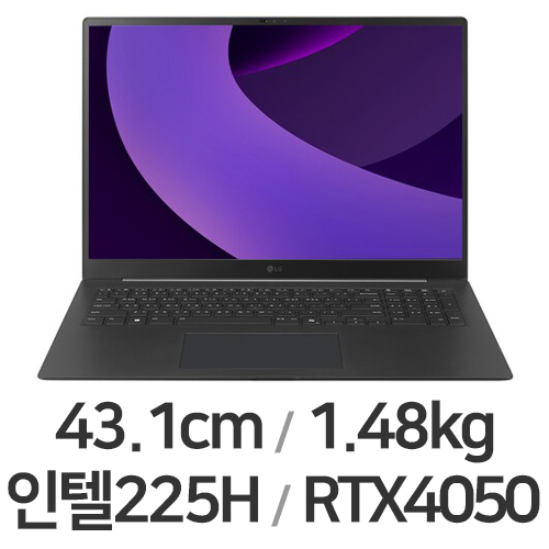 LG전자 2025 그램 프로17 17Z90TR-SAFBK