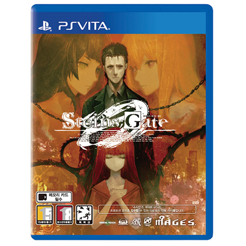 5pb  슈타인즈 게이트 제로 PSVITA