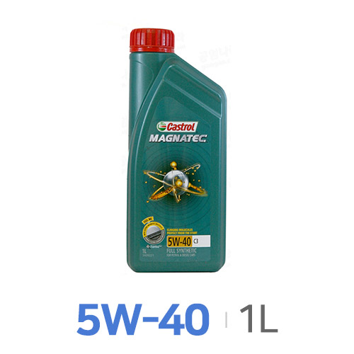 캐스트롤  마그네텍 C3 5W40 1L