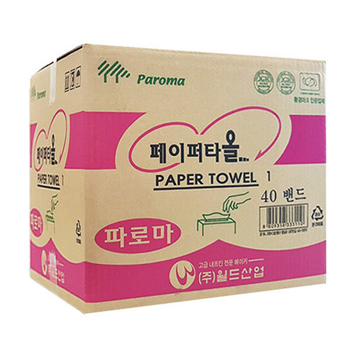 월드산업 파로마 페이퍼타월
