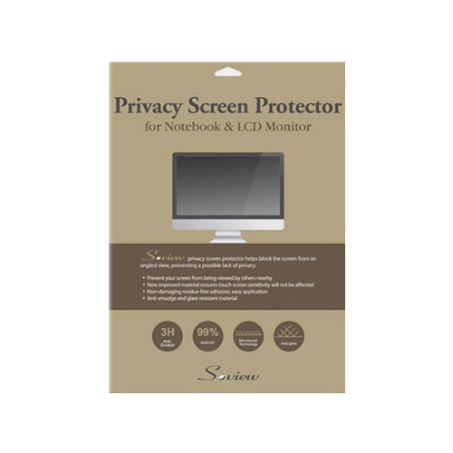 로이츠나인 에스뷰 정보보안필름