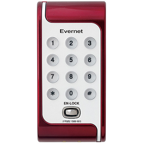 에버넷  EN-LOCK-T