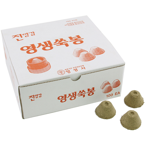 영생사 진영감 영생쑥봉