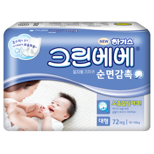  하기스 2016 크린베베 일자형 대형-공용 [432매]