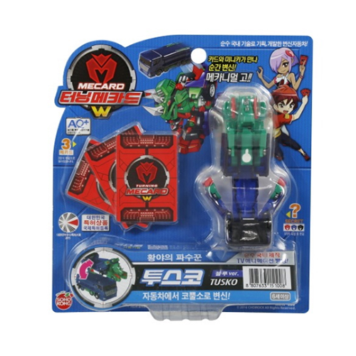 터닝메카드W 투스코