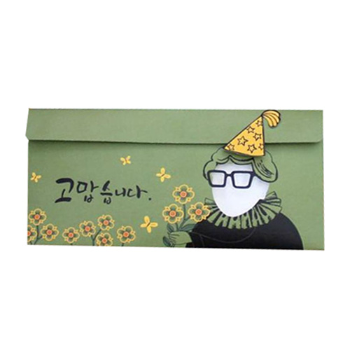 솜씨카드  방긋 돈봉투 세종대왕 세트