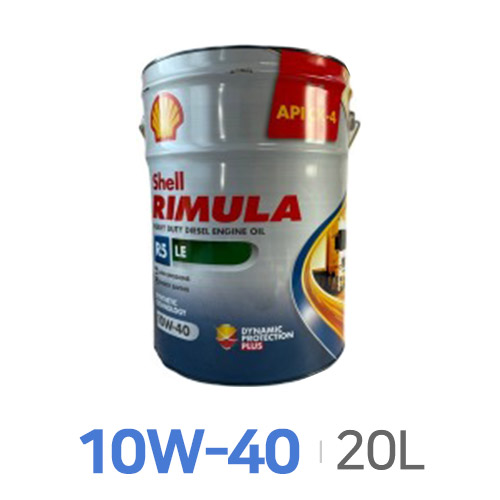 쉘  리무라 R5 LE 10W40 20L