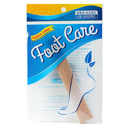 풋케어 발가락 젤튜브