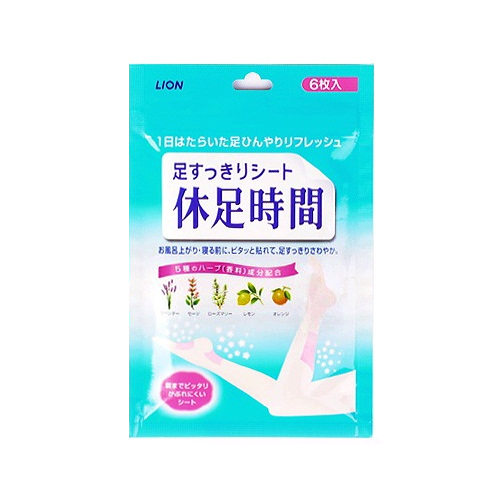 CJ라이온 휴족시간 6매