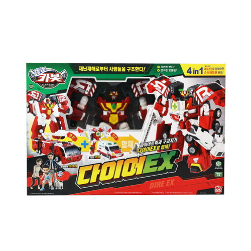 헬로카봇 다이어 EX