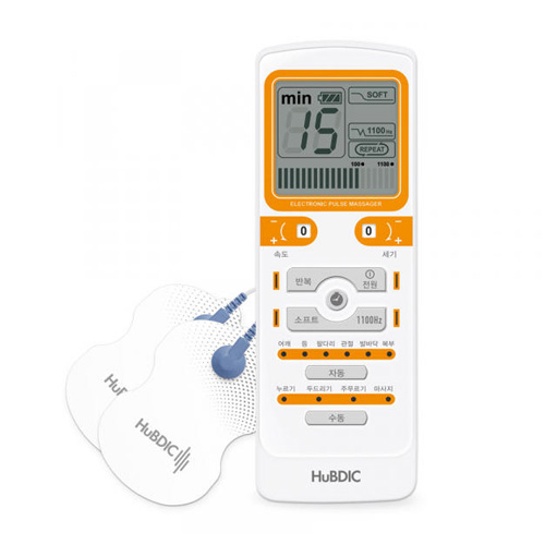 휴비딕 웨이브펄스 플러스 HMB-1300