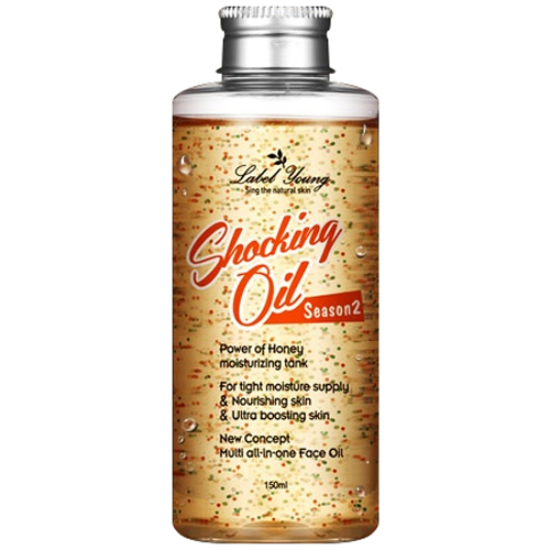 라벨영 쇼킹 오일 시즌2 150ml