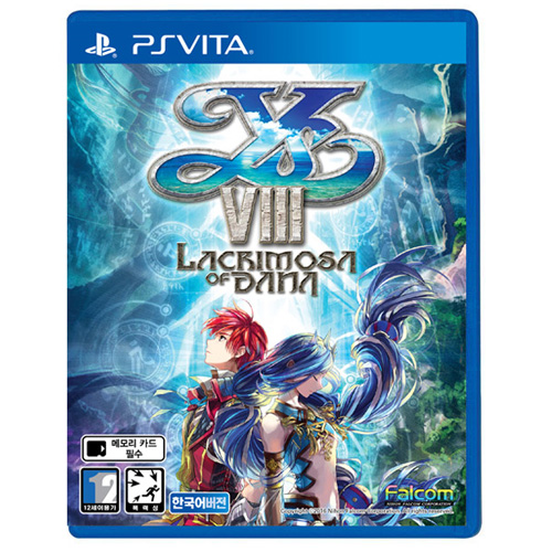 팔콤  이스 8 ~라크리모사 오브 다나~ PSVITA