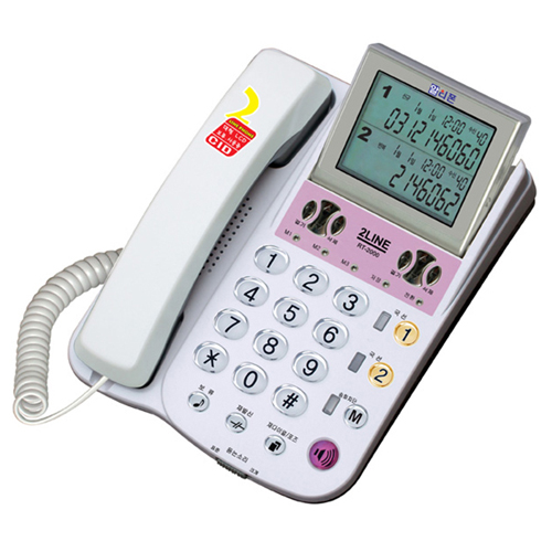 알티텔레콤  RT-2000