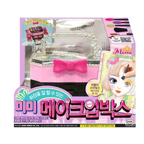미미 메이크업 박스
