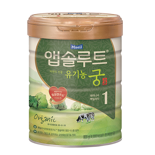  매일유업 2016 앱솔루트 자연의 선물 유기농 궁 1단계 800g [5개]