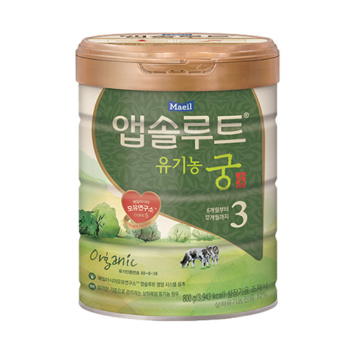  매일유업 2016 앱솔루트 유기농 궁 3단계 800g [5개]