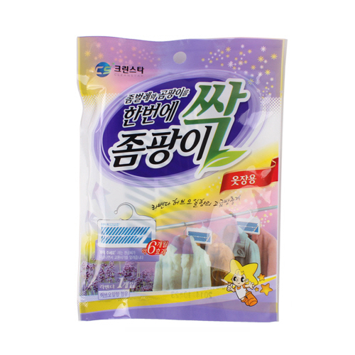 크린스타 좀팡이싹 옷장용