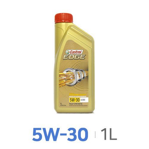 캐스트롤  엣지 A3B4 5W30 1L
