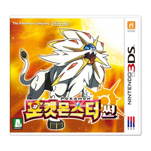 Nintendo  포켓몬스터 썬 (2DS,3DS)