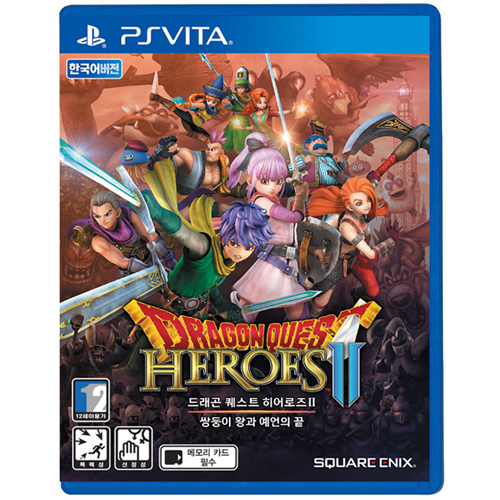 스퀘어에닉스  드래곤 퀘스트 히어로즈 2 - 쌍둥이 왕과 예언의 끝 PSVITA
