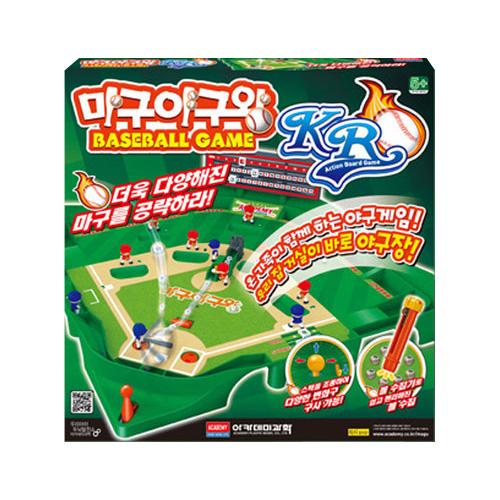 아카데미과학  마구야구왕 KR