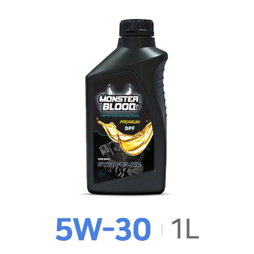 몬스터블러드  프리미엄 DPF 5W30 1L