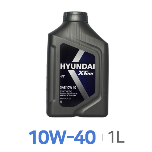 현대오일뱅크  엑스티어 4T 10W40 1L