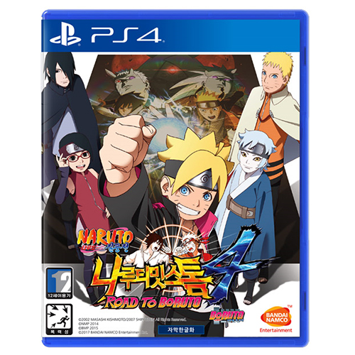 반다이남코  나루토 질풍전 나루티밋 스톰 4 로드 투 보루토 PS4