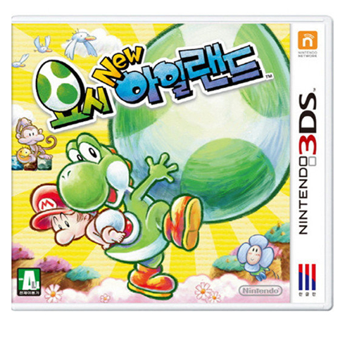 Nintendo  요시 뉴 아일랜드 3DS