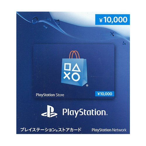 SIE  PSN 플레이스테이션 스토어 카드 일본