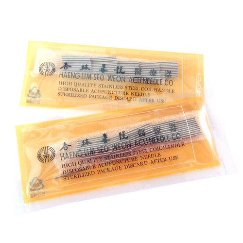  행림서원의료기 수지침 50개입 [10박스]