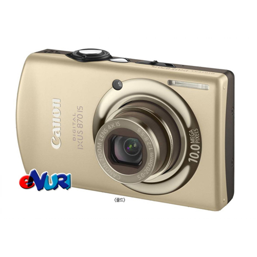 캐논 IXUS 870 IS