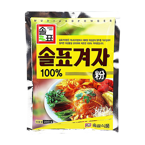 지금 급락한 인기상품 썸네일