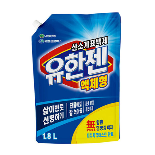 유한젠 산소계표백제 액체형 리필 1.8L