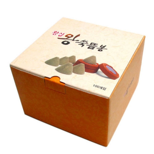 우리뜸 황실 왕쑥뜸봉