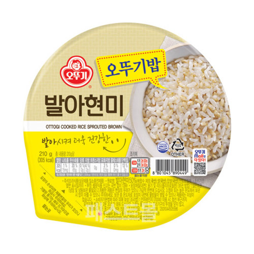 맛있는 오뚜기밥 발아현미 210g