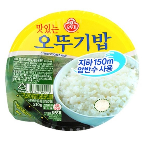 맛있는 오뚜기밥 백미 200g
