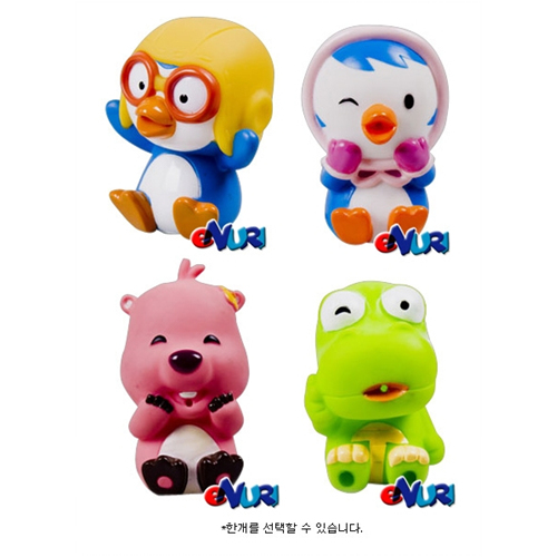 뽀로로 목욕물총