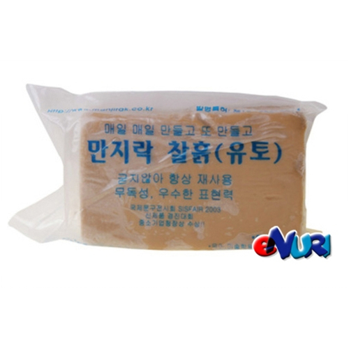 만지락  유토 하드 300g