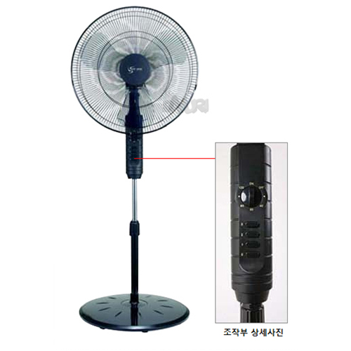 홍진테크 사파이어 HJ-9020