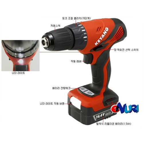 계양전기 DD-14.4-2L